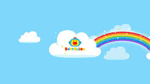 BabyBillion brand illustration — the BabyBillion logo on a cloud with a rainbow, against a blue sky